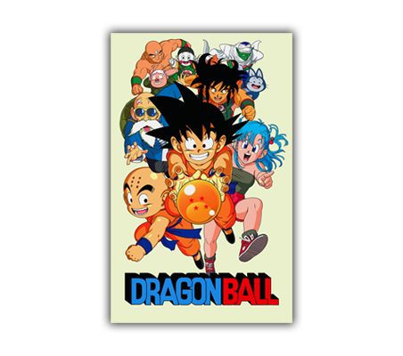 Dragon Ball #5